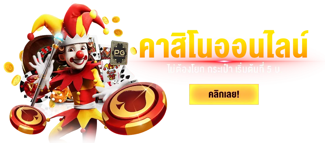 LUNAWIN89