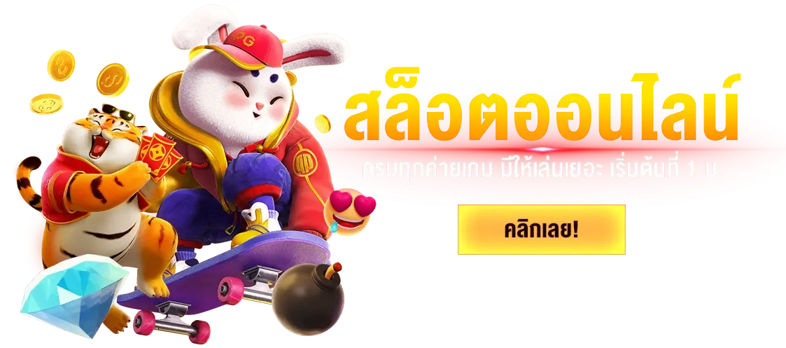 LUNAWIN89