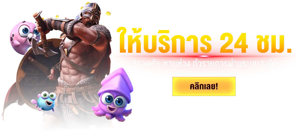 LUNAWIN89